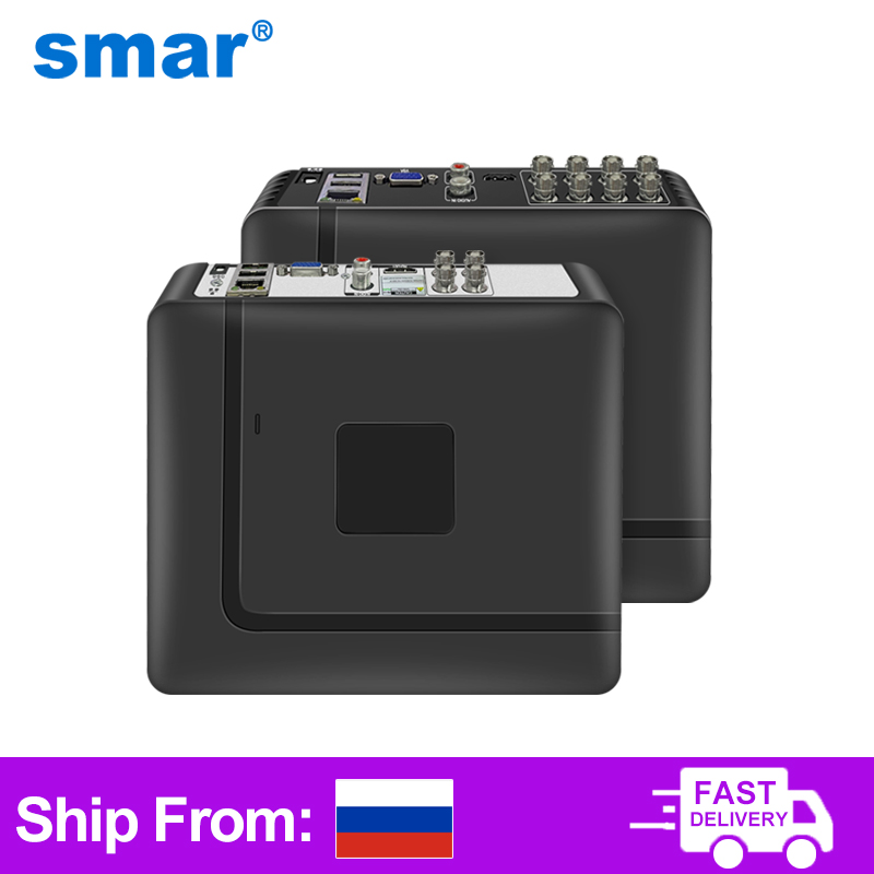 Home Security And Cctv - Smar 4CH 8CH AHD DVR 5