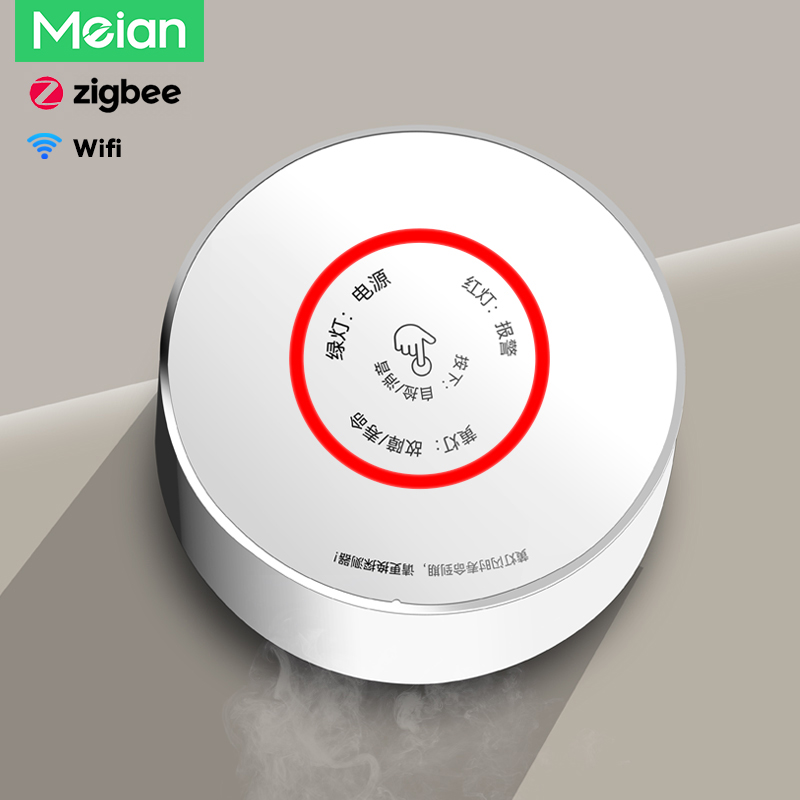 Meian Zigbee Gas Detector Tuya - Home Security With Ai review and price