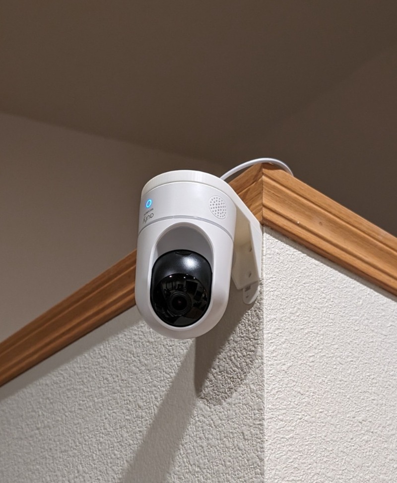 Adjustable Tilt Mount Bracket  - Home Security Eufy review and price