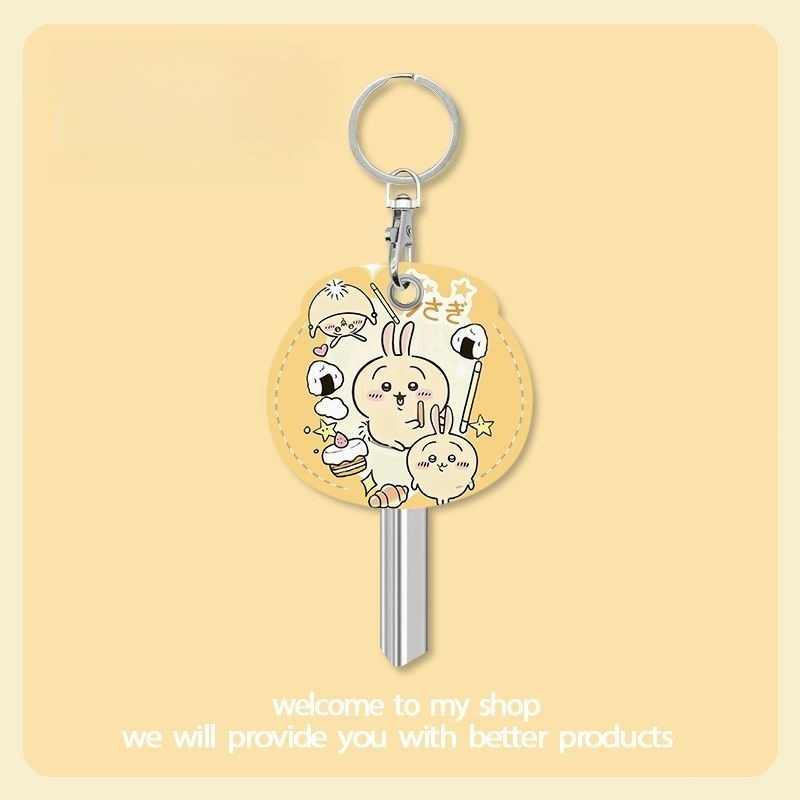 Chiikawa Cute Cartoon Hachiwar - Home Security Doors review and price